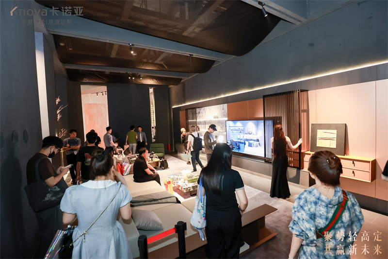 卡諾亞曹崇慧：以用戶需求為導向定制生活方式，引領輕高定賽道新標桿